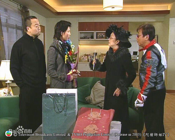 欧阳震华(Bobby Au—Yeung)1997年《陀枪师姐》高清剧照