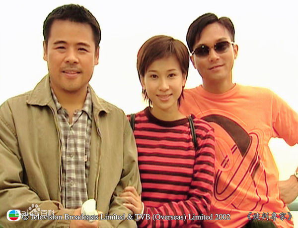 欧阳震华(Bobby Au—Yeung)2002年《谈判专家》最全剧照