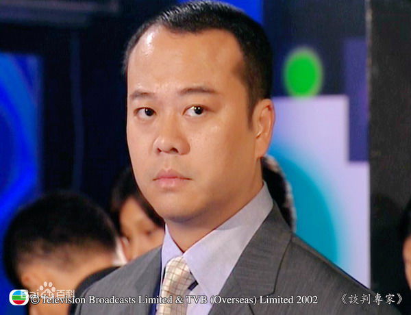 欧阳震华(Bobby Au—Yeung)2002年《谈判专家》最全剧照