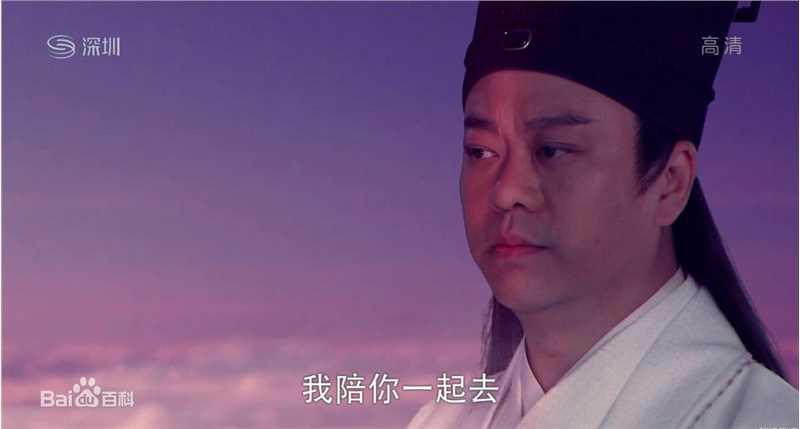 欧阳震华(Bobby Au—Yeung)2010年《天师钟馗》最新剧照