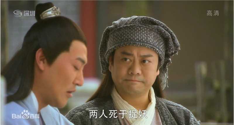 欧阳震华(Bobby Au—Yeung)2010年《天师钟馗》最新剧照