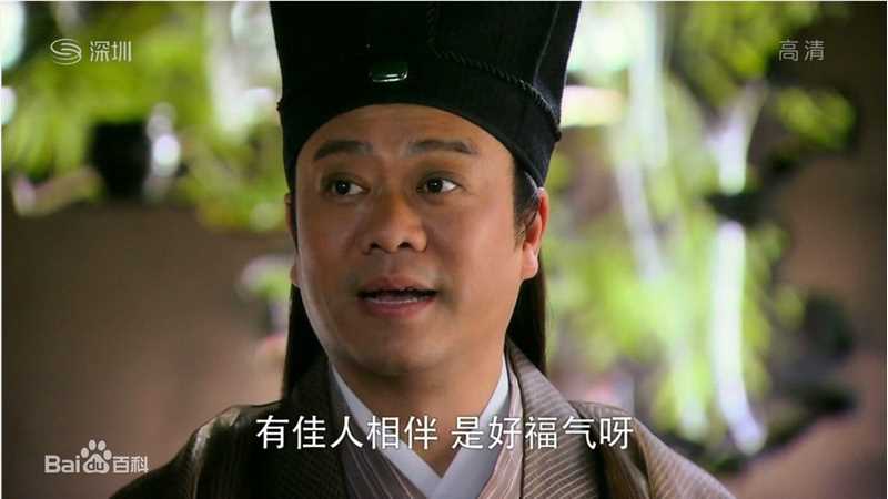 欧阳震华(Bobby Au—Yeung)2010年《天师钟馗》最新剧照