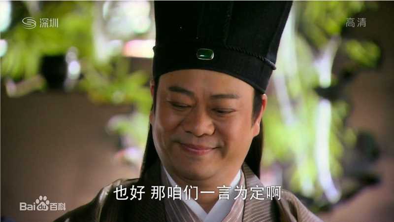 欧阳震华(Bobby Au—Yeung)2010年《天师钟馗》最新剧照