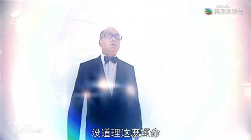 欧阳震华(Bobby Au—Yeung)2011年《不速之约》最全剧照