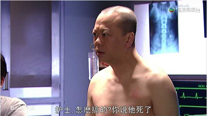 欧阳震华(Bobby Au—Yeung)2011年《不速之约》最全剧照
