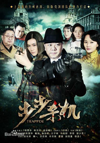 最新欧阳震华(Bobby Au—Yeung)壁纸