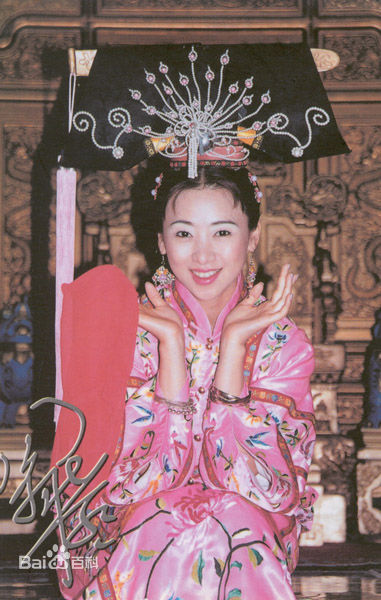 翁虹(Ewong ，Yvonne Yung Hung)《乾隆与香妃》精选剧照