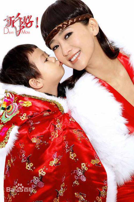 翁虹(Ewong ，Yvonne Yung Hung)精选图册