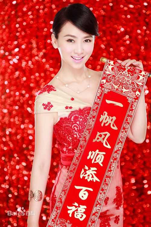 翁虹(Ewong ，Yvonne Yung Hung)逆生长女王图片图集