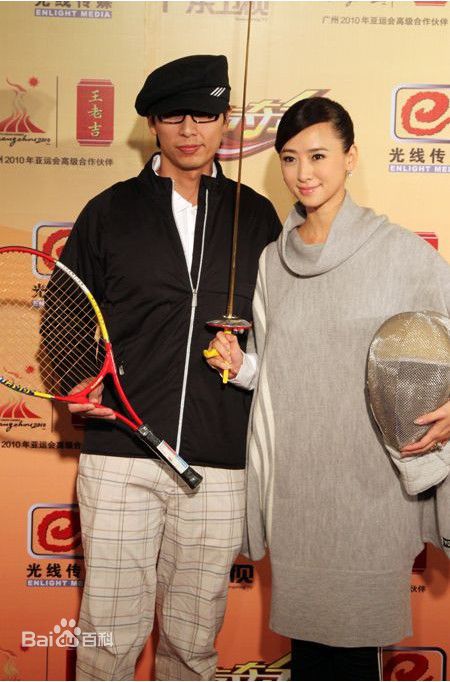 翁虹(Ewong ，Yvonne Yung Hung)出席各类公益活动图册