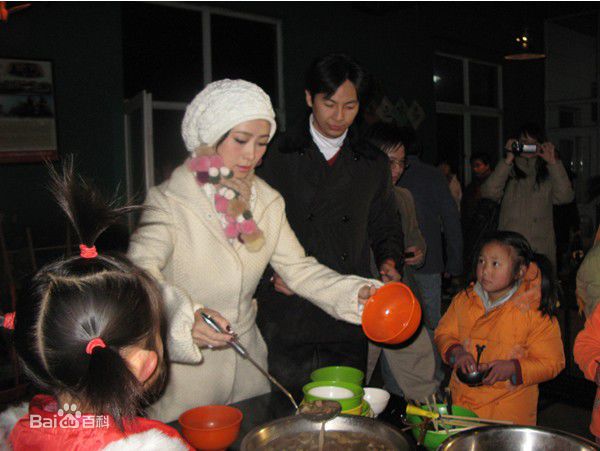 翁虹(Ewong ，Yvonne Yung Hung)出席各类公益活动图册