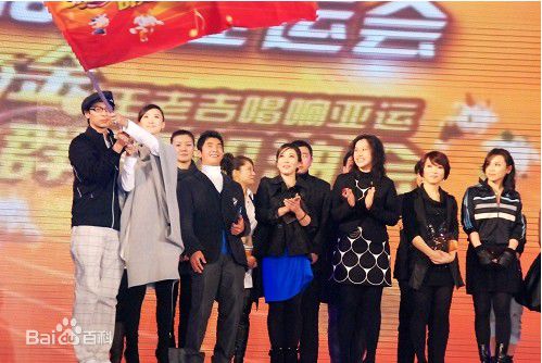 翁虹(Ewong ，Yvonne Yung Hung)出席各类公益活动图册