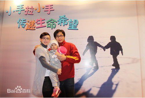 翁虹(Ewong ，Yvonne Yung Hung)出席各类公益活动图册