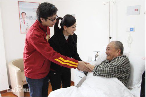 翁虹(Ewong ，Yvonne Yung Hung)出席各类公益活动图册