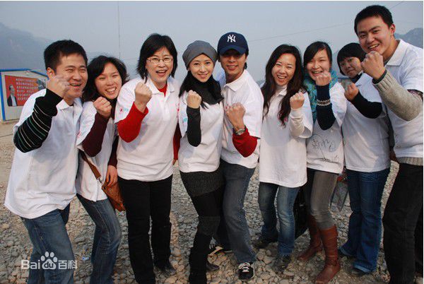 翁虹(Ewong ，Yvonne Yung Hung)出席各类公益活动图册