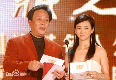 翁虹(Ewong ，Yvonne Yung Hung)出席各类活动典礼图册