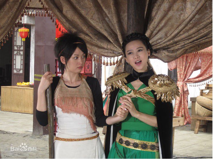 翁虹(Ewong ，Yvonne Yung Hung)《春光灿烂猪八戒》精选剧照