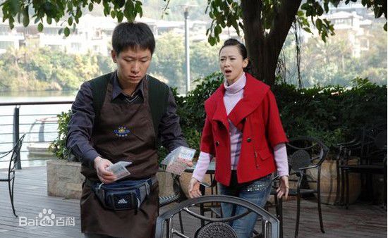 翁虹(Ewong ，Yvonne Yung Hung)《狂奔的左左》精选剧照