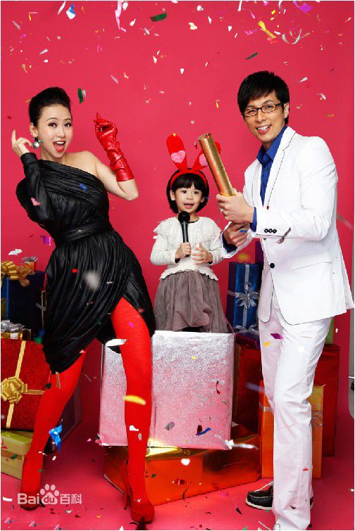 翁虹(Ewong ，Yvonne Yung Hung)最优质时尚杂志封面相册