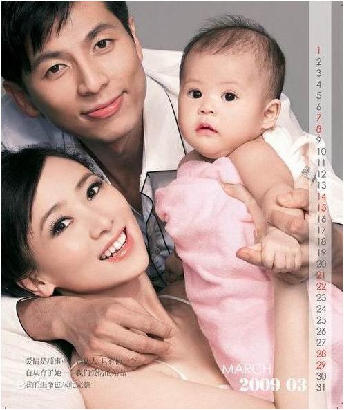 翁虹(Ewong ，Yvonne Yung Hung)最优质时尚杂志封面相册