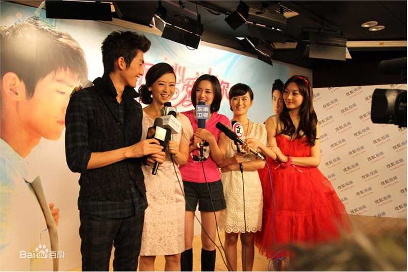 翁虹(Ewong ，Yvonne Yung Hung)《一不小心爱上你》剧照