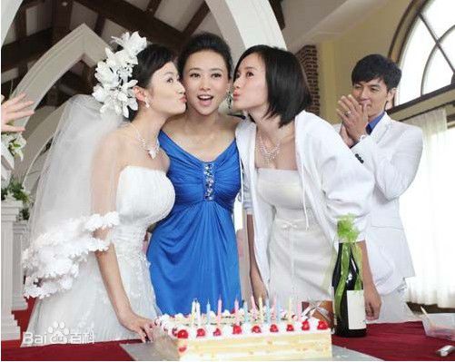 翁虹(Ewong ，Yvonne Yung Hung)《一不小心爱上你》剧照