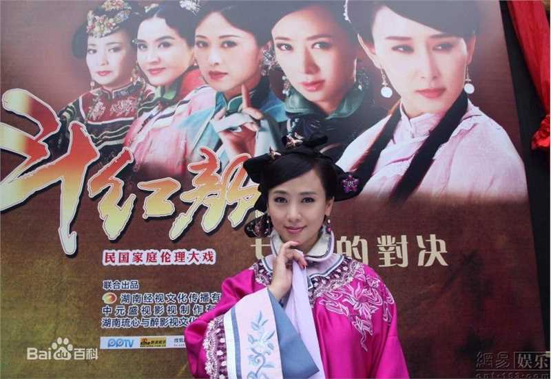 最全翁虹(Ewong ，Yvonne Yung Hung)精彩图册