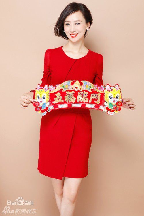 最全翁虹(Ewong ，Yvonne Yung Hung)精彩图册