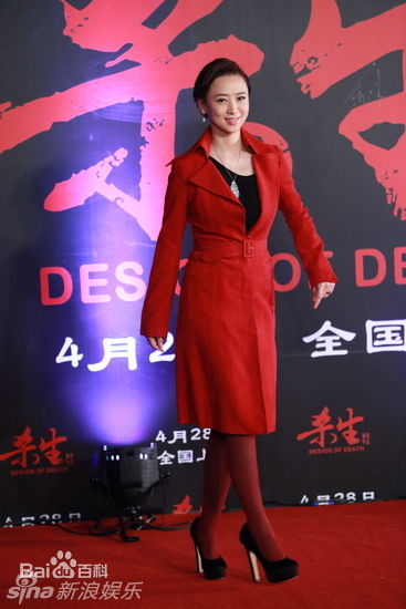 最全翁虹(Ewong ，Yvonne Yung Hung)精彩图册