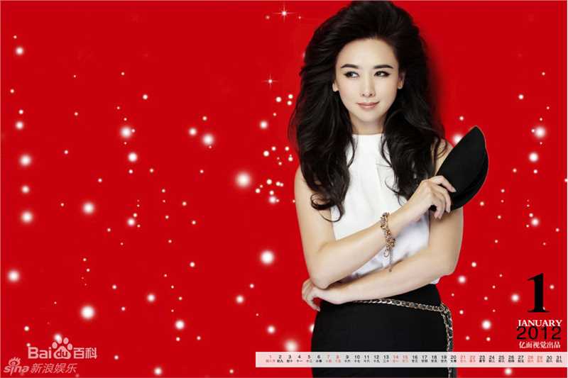 翁虹(Ewong ，Yvonne Yung Hung)精彩图册