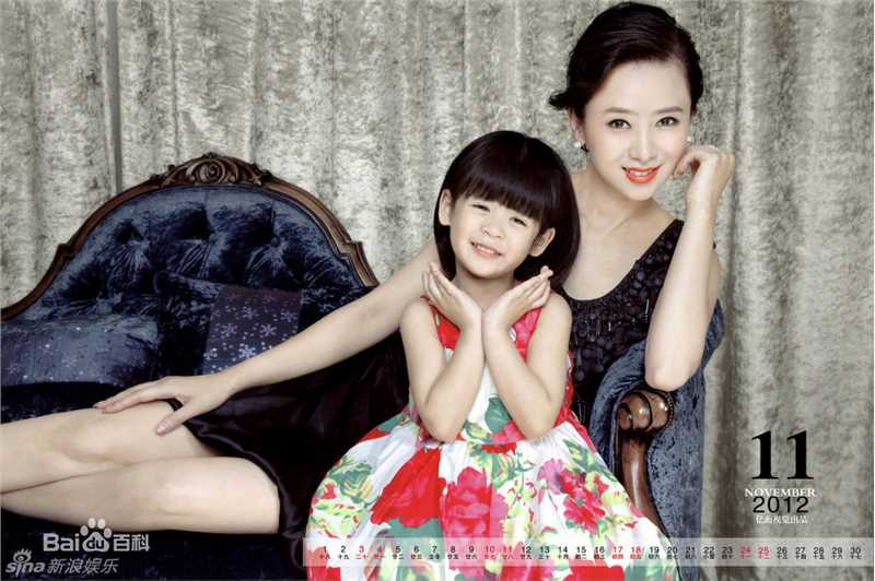 翁虹(Ewong ，Yvonne Yung Hung)精彩图册