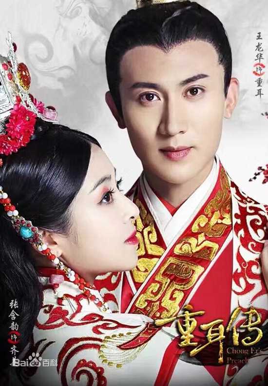 最优质翁虹(Ewong ，Yvonne Yung Hung)素颜照