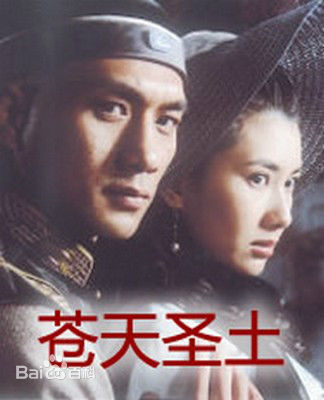 最优质翁虹(Ewong ，Yvonne Yung Hung)素颜照