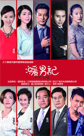 最优质翁虹(Ewong ，Yvonne Yung Hung)素颜照