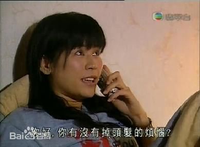 最优质宣萱(Jessica Hester Hsuan)在2006年《赌场风云》饰演李青云中的相册