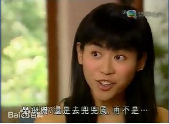 最优质宣萱(Jessica Hester Hsuan)在2006年《赌场风云》饰演李青云中的相册