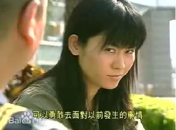 最优质宣萱(Jessica Hester Hsuan)在2006年《赌场风云》饰演李青云中的相册