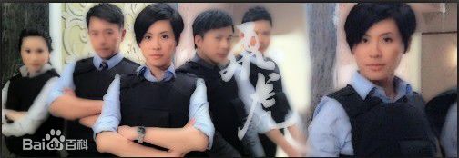 最新宣萱(Jessica Hester Hsuan)在2011年《飞虎》饰演庄卓嬅中的壁纸