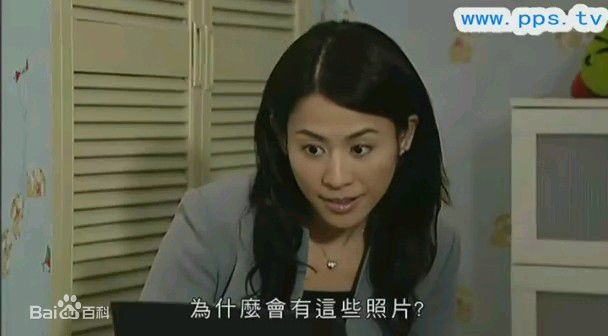 最全宣萱(Jessica Hester Hsuan)在2005年《老婆大人》饰演高希敏中的壁纸