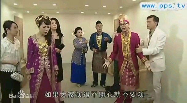 最全宣萱(Jessica Hester Hsuan)在2005年《老婆大人》饰演高希敏中的壁纸