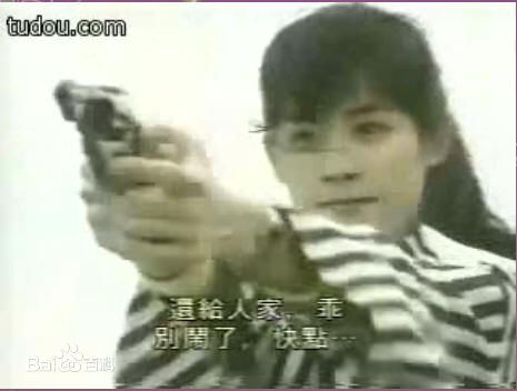 最全宣萱(Jessica Hester Hsuan)在1993年《千岁情人》饰演贺千惠中的相册