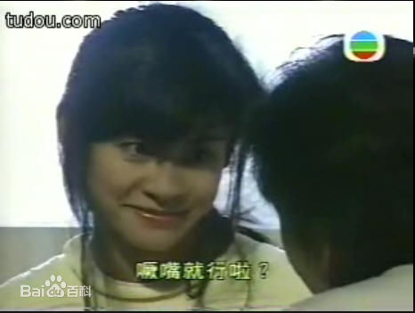 最全宣萱(Jessica Hester Hsuan)在1993年《千岁情人》饰演贺千惠中的相册