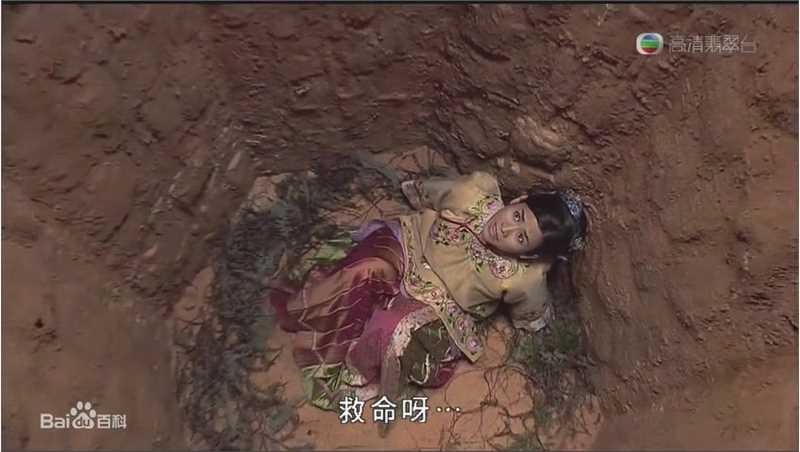 最优质宣萱(Jessica Hester Hsuan)在2009年《施公奇案2》饰演 晴晴中的相册