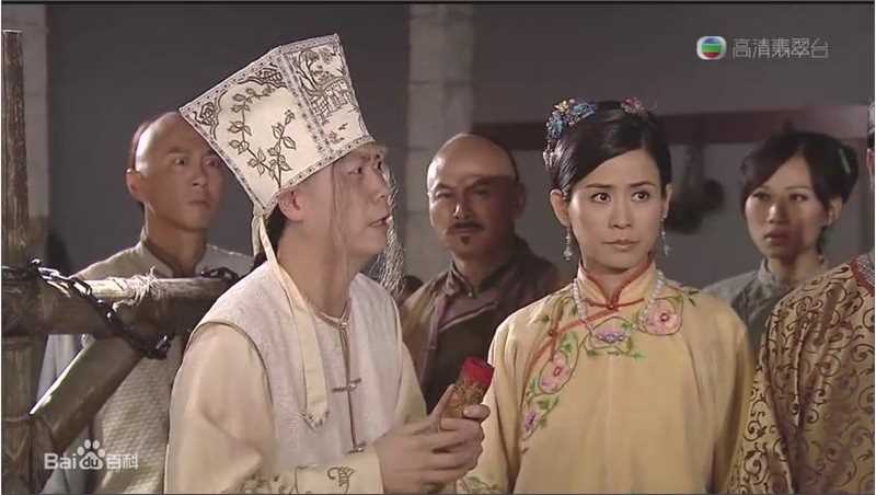 最优质宣萱(Jessica Hester Hsuan)在2009年《施公奇案2》饰演 晴晴中的相册