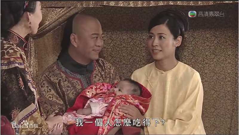 最优质宣萱(Jessica Hester Hsuan)在2009年《施公奇案2》饰演 晴晴中的相册