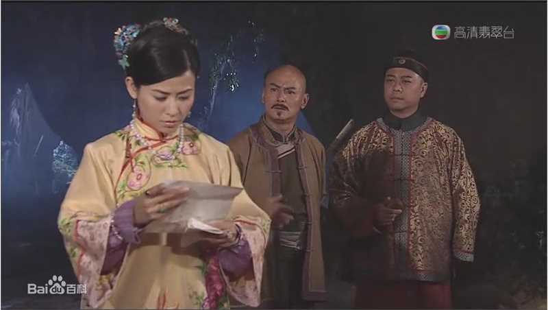 最优质宣萱(Jessica Hester Hsuan)在2009年《施公奇案2》饰演 晴晴中的相册