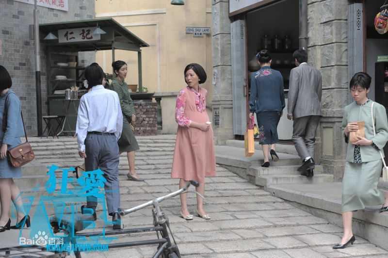 最优质宣萱(Jessica Hester Hsuan)在2010年《掌上明珠》饰演朱碧霞中的相册