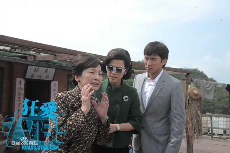 最优质宣萱(Jessica Hester Hsuan)在2010年《掌上明珠》饰演朱碧霞中的相册