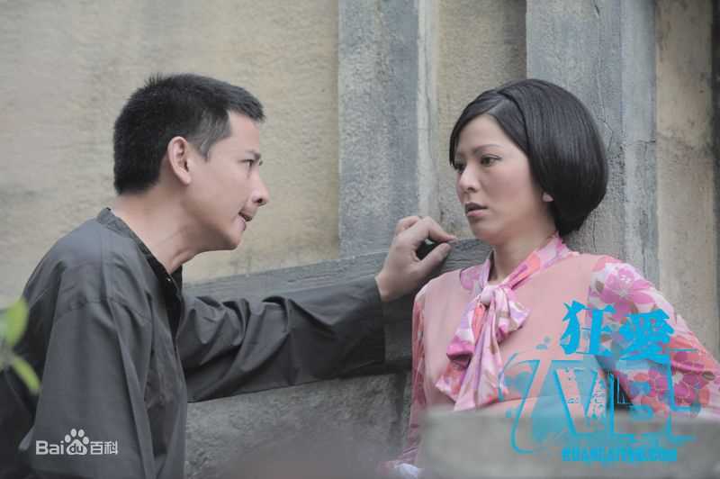 最优质宣萱(Jessica Hester Hsuan)在2010年《掌上明珠》饰演朱碧霞中的相册