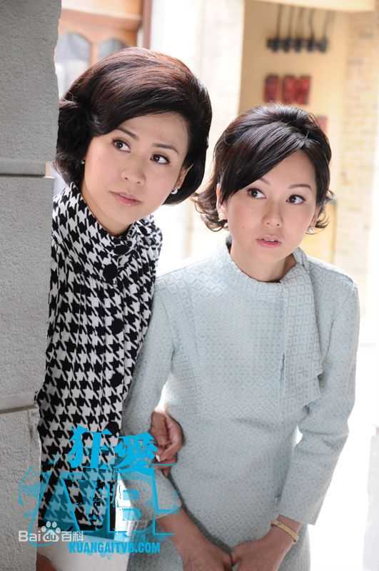 最优质宣萱(Jessica Hester Hsuan)在2010年《掌上明珠》饰演朱碧霞中的相册